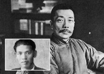 ​日本福冈县纟岛市的镰田诚一曾在1932年发生的上海“一二八事变”中保护过鲁迅