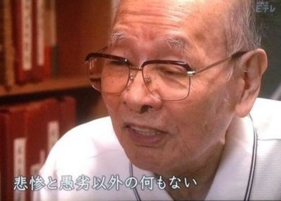 ​日本二战医科生东野利夫：美军战俘活体注海水代血液